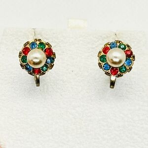 Elegant Multicolor Gemstone Earrings